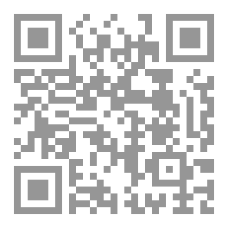 Qr Code زاد الخطباء