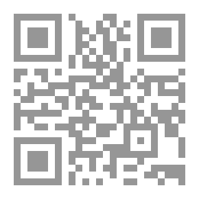 Qr Code الشامل في الحاسب الآلي ؛ أشمل طريقة مثالية لتعلم: برنامج الدفتر - مدخل الى علم الحاسب - برنامج story book weaver - جهاز الرومر - برنامج instant artist