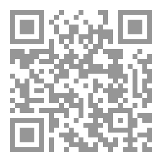 Qr Code los que tienen excusas para no ayunar
