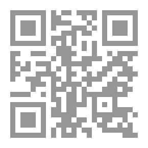 Qr Code توظيف المرجعيات الثقافية في شعر محمد مردان
