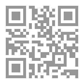 Qr Code لغز المتحف (قصص بوليسية للأولاد) (#24)