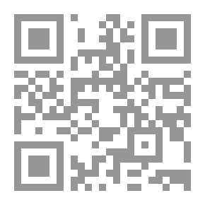 Qr Code Ahmed Al-Akkad (2); Neighbor's Secret