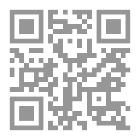 Qr Code Fatwas And Rulings Of The Arts