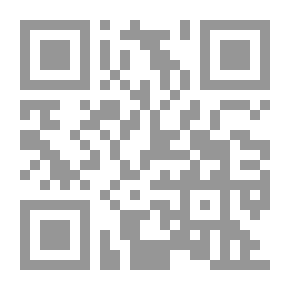 Qr Code شرح جوهرة التوحيد