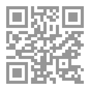 Qr Code الجبر 1 تذكير بالدروس وتمارين محلولة