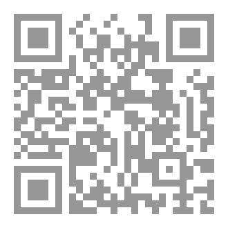 Qr Code اركان الاسلام 2