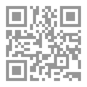 Qr Code السماء في الليل