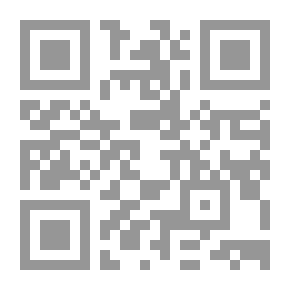 Qr Code ماما مو والمرجوحة