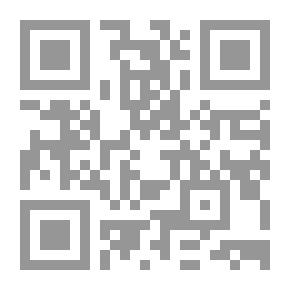 Qr Code شرح صوتيات سيبويه (دراسة حديثة في النظام الصوتي للعربية من خلال نصوص كتاب سيبويه)