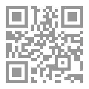 Qr Code Iran And The Inevitability Of History