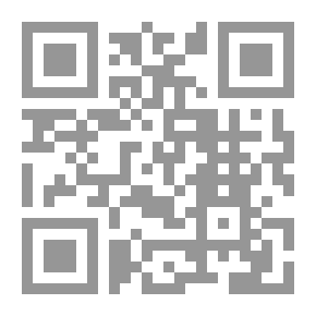 Qr Code سلسة الموسوعة الشرقاوية من ذخيرة المحتاج في الصلاة على صاحب اللواء والتاج