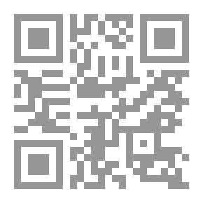 Qr Code المتغيرات الدولية وسيناريوهات الثقافة العربية