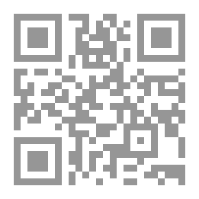 Qr Code العلاج الربانى للسحر والمس الشيطانى