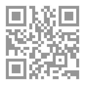 Qr Code أستطيع أن أجعلك نحيلة لـ بول مك كينا