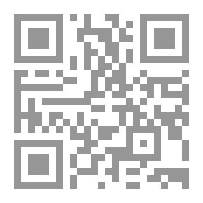 Qr Code غذاء الألباب في شرح منظومة الآداب - الجزء الثاني