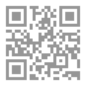 Qr Code شعار