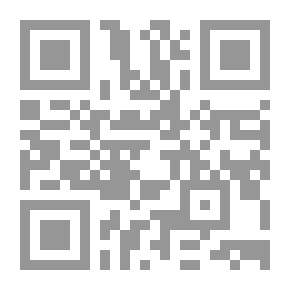 Qr Code 40 خطأ في نظرية التطور
