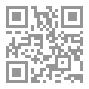 Qr Code دراسة اغتيال الأماكن القديمة