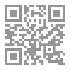 Qr Code Displaying And Planting The Collection Of Mosques