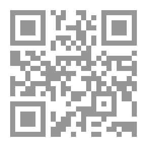Qr Code أسرار الحياة