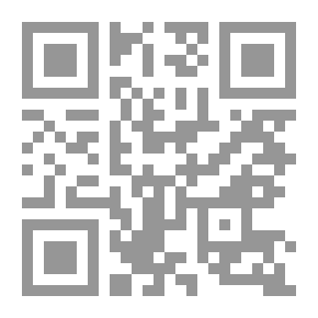 Qr Code الزعنفة