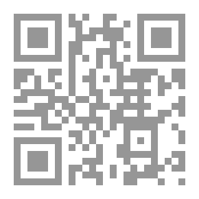 Qr Code الموظف الإداري الدولي
