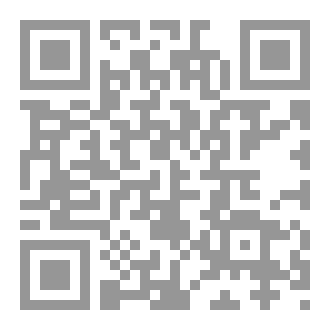 Qr Code الصهيل