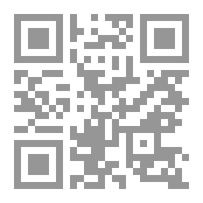 Qr Code Angling