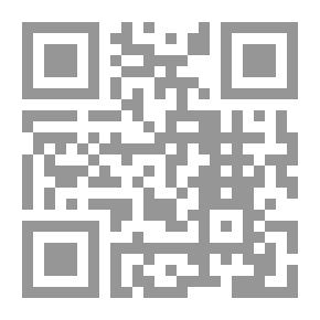 Qr Code الإبن