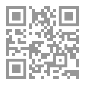 Qr Code العلاج بالأغذية الطبيعية والأعشاب في بلاد المغرب (مختصر في الطب)