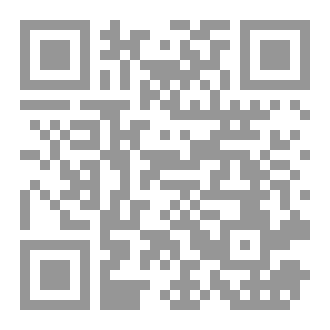 Qr Code ادماج العقوبات