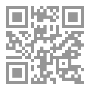 Qr Code Aleppian Cuisine - Pastries And Appetizers