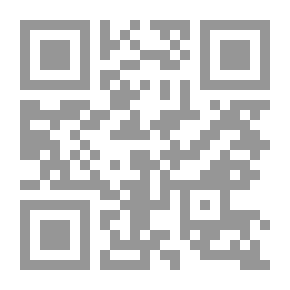 Qr Code دعوى الإلغاء في قانون الإجراءات المدنية والإدارية