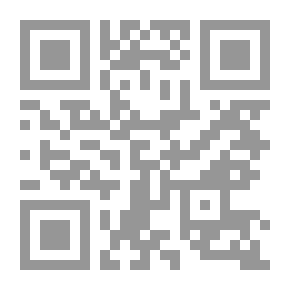 Qr Code Weird Stories And Wondrous Legends - Part 1