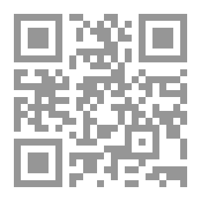 Qr Code ذم التأويل