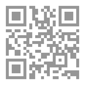 Qr Code Educational Games - Creative Skills In Education And Training