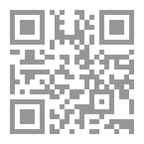 Qr Code دليل تنمية القدرة على تدبير الاختلاف التأطير النظري والتطبيقات العملية