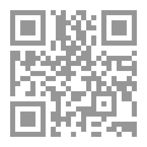 Qr Code المذاهب الفلسفية الكبرى
