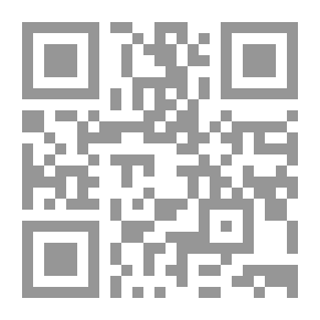 Qr Code Cow In Purple