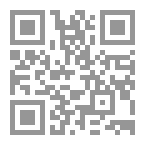 Qr Code السيد مقتدى الصدر ؛ صدر العراق الثالث: أهدافه، مواقفه، مشروعه
