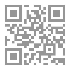 Qr Code دعاوى الخدم والمخدومين ؛ دراسة مقارنة من خلال الفقه والاجتهاد والنصوص القانونية