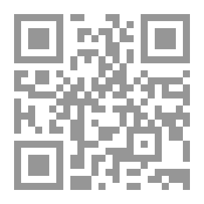 Qr Code البانيان