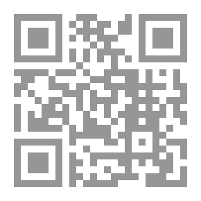 Qr Code تشويه التعليم العربي في فلسطين المحتلة