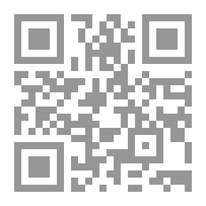 Qr Code نقد علمي لكتاب الإسلام وأصول الحكم