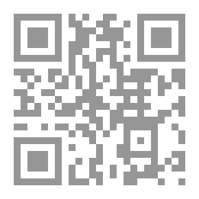 Qr Code History Of Islam - C. 5