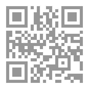 Qr Code القرآن في مواجهة المادية