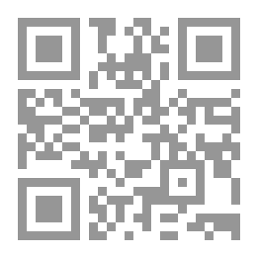 Qr Code المعنى اللغوي ` دراسة عربية مؤصلة نظريا وتطبيقيا `