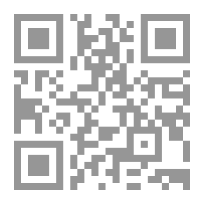 Qr Code التشريح الفني