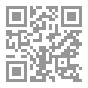 Qr Code The Recipe For Rubber : A Fijian Romance
