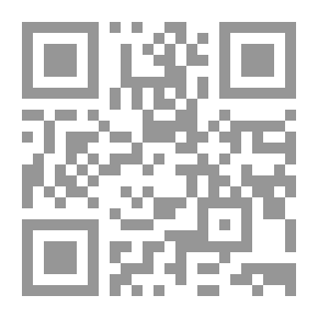 Qr Code National Meanings For The Poets Of The Jordanian Emirate